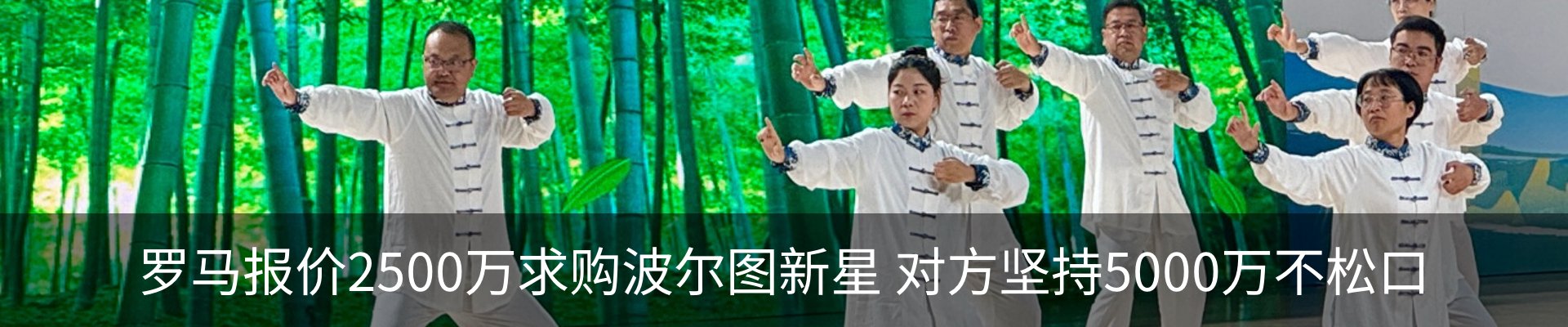 资讯中心